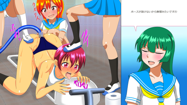 [Amulet] Osu Dorei Hakusho R_158