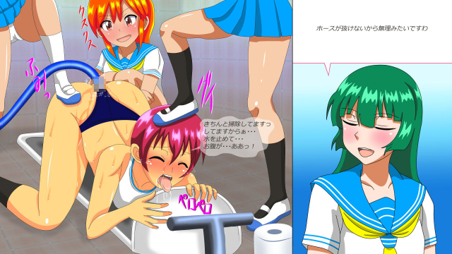 [Amulet] Osu Dorei Hakusho R_159