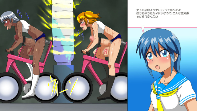 [Amulet] Osu Dorei Hakusho R_174