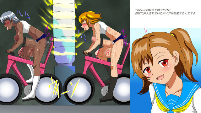 [Amulet] Osu Dorei Hakusho R_176