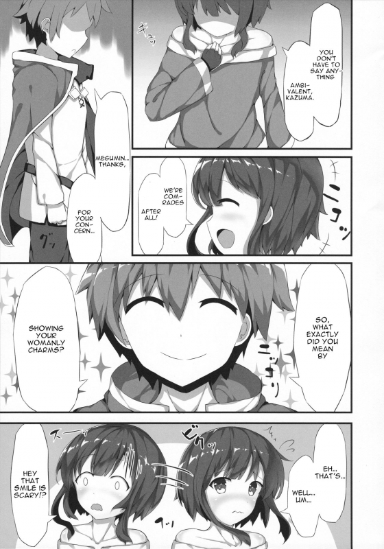 (COMIC1☆11) [NEW Koubou (Akae Neo)] Megumin ga Josei no Miryoku_05