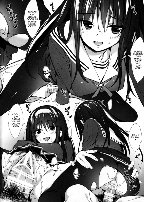 (COMIC1☆11) [PP (Oryou)] Utaha Senpai To L_02