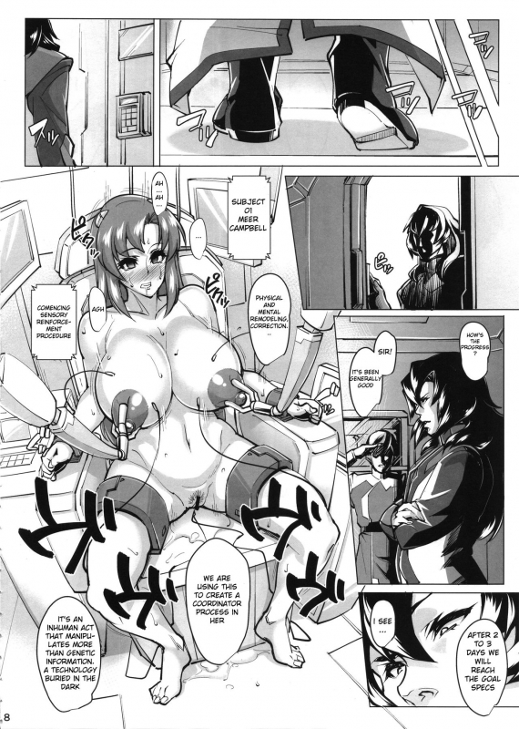 (COMIC1☆11) [Peanutsland (Otakumin)] Lacus Clyne (Nise) Kaizou Keikaku (Gundam Seed D_06