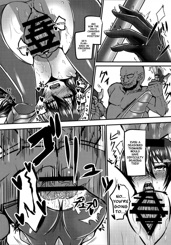 (COMIC1☆11) [Rising Sun (Takanotume)] Ochiyuku Rin Bangaihen (Taimanin Yukikaze) [English] {He_08