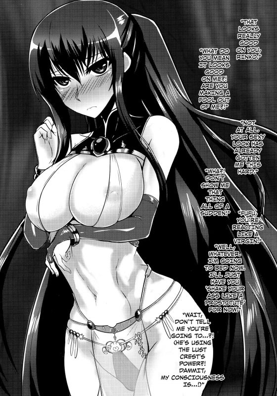 (COMIC1☆11) [Rising Sun (Takanotume)] Ochiyuku Rin Bangaihen (Taimanin Yukikaze) [English] {He_12