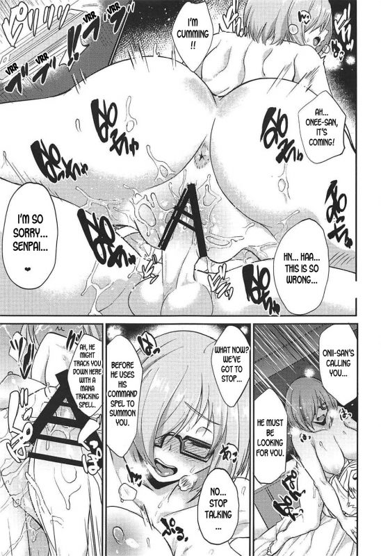 (COMIC1☆11) [Time-Leap (Aoiro Ichigou)] Minaide... Senpai (FateGrand Order) [English] [desudesu]_16