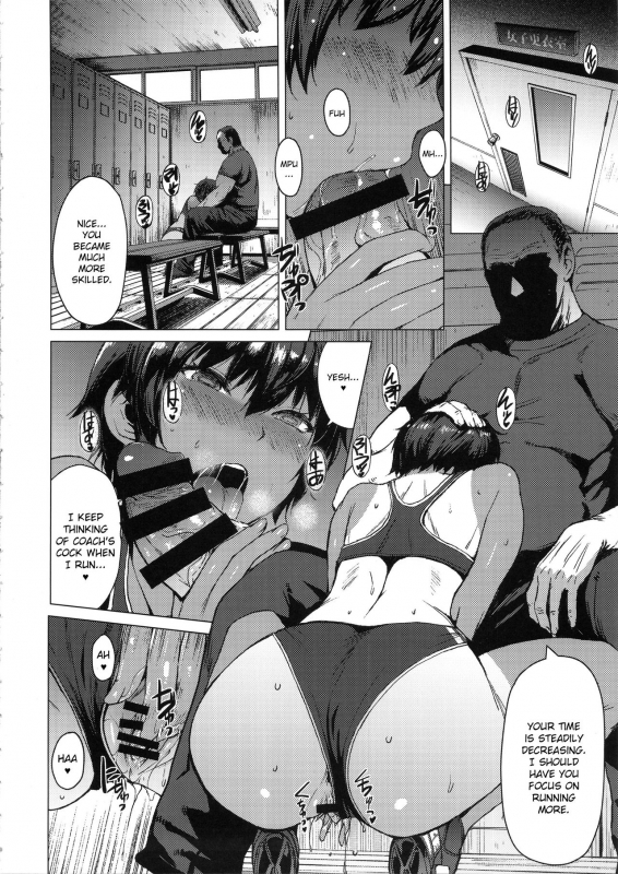 (COMIC1☆12) [Bakunyu Fullnerson (Kokuryuugan)] Joshi Rikujou Koubi (Kojin no Bu) _04