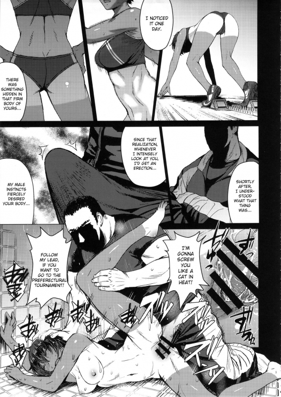 (COMIC1☆12) [Bakunyu Fullnerson (Kokuryuugan)] Joshi Rikujou Koubi (Kojin no Bu) _09