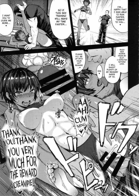 (COMIC1☆12) [Bakunyu Fullnerson (Kokuryuugan)] Joshi Rikujou Koubi (Kojin no Bu) _13