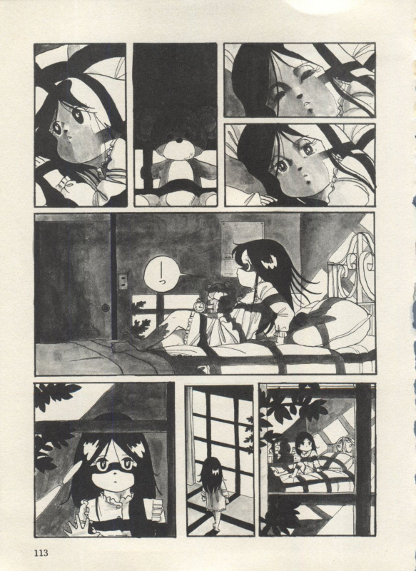 [Anthology] Bishoujo Shoukougun Lolita Syndrome 3 (Various)_117