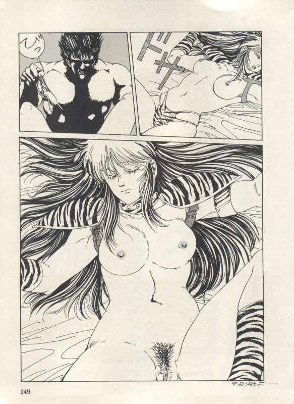 [Anthology] Bishoujo Shoukougun Lolita Syndrome 3 (Various)_153