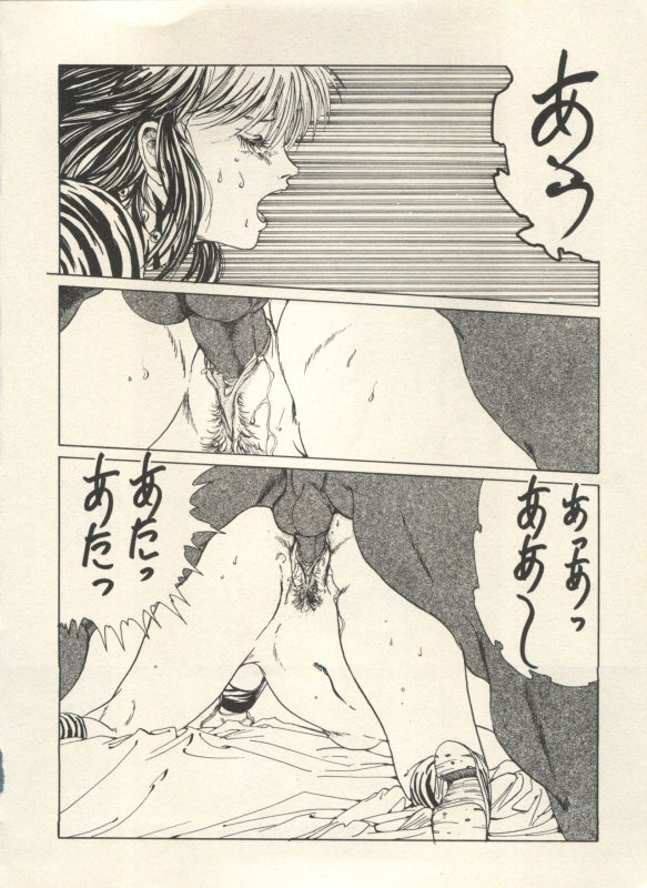 [Anthology] Bishoujo Shoukougun Lolita Syndrome 3 (Various)_156