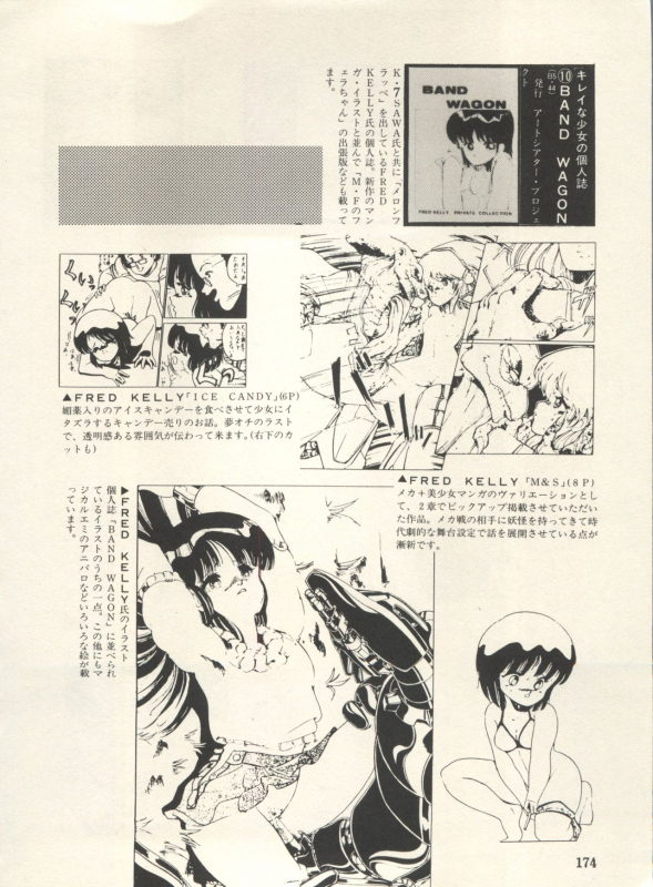 [Anthology] Bishoujo Shoukougun Lolita Syndrome 3 (Various)_178