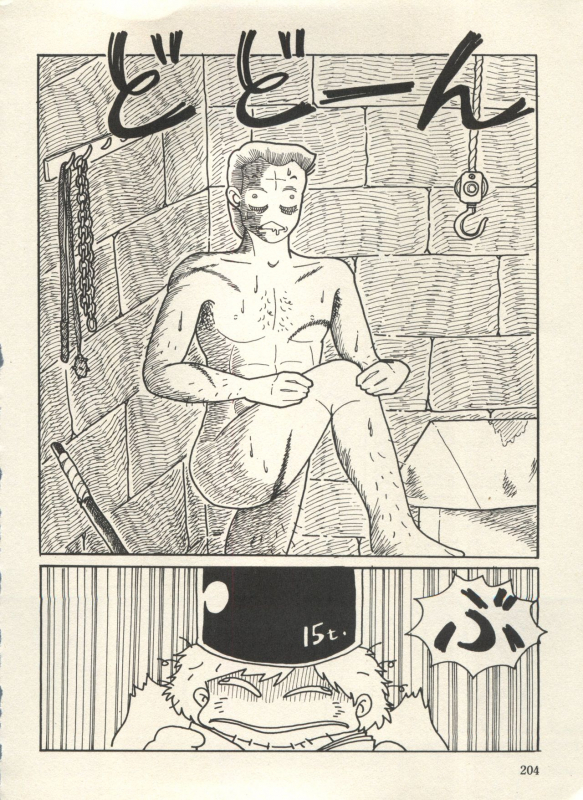 [Anthology] Bishoujo Shoukougun Lolita Syndrome 3 (Various)_208