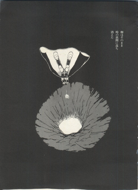 [Anthology] Bishoujo Shoukougun Lolita Syndrome 4 (Various)_031