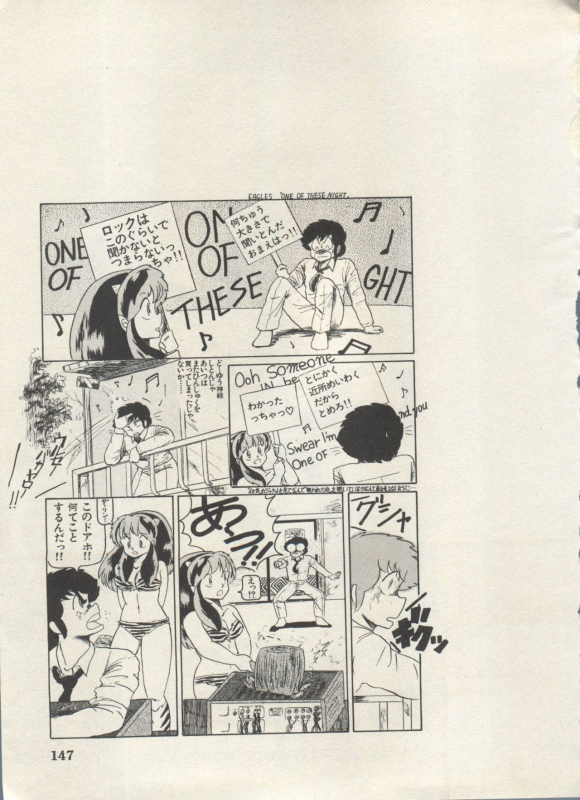 [Anthology] Bishoujo Shoukougun Lolita Syndrome 4 (Various)_149