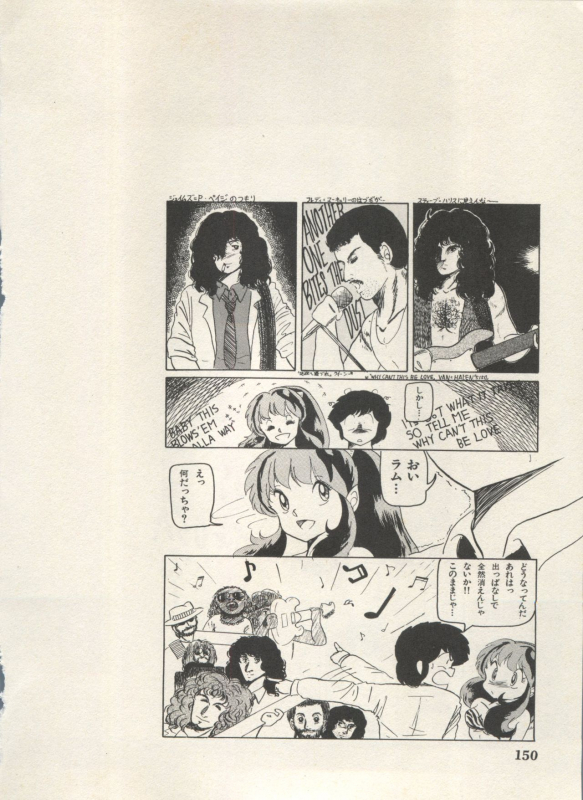 [Anthology] Bishoujo Shoukougun Lolita Syndrome 4 (Various)_152