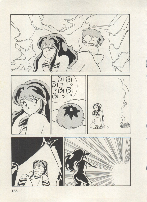 [Anthology] Bishoujo Shoukougun Lolita Syndrome 4 (Various)_167