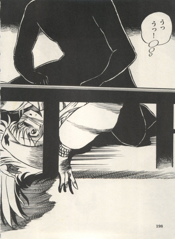 [Anthology] Bishoujo Shoukougun Lolita Syndrome 4 (Various)_200