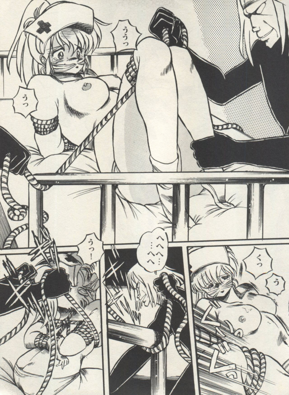 [Anthology] Bishoujo Shoukougun Lolita Syndrome 4 (Various)_207