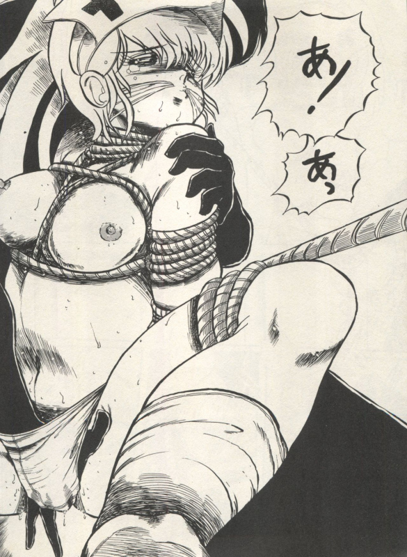 [Anthology] Bishoujo Shoukougun Lolita Syndrome 4 (Various)_208