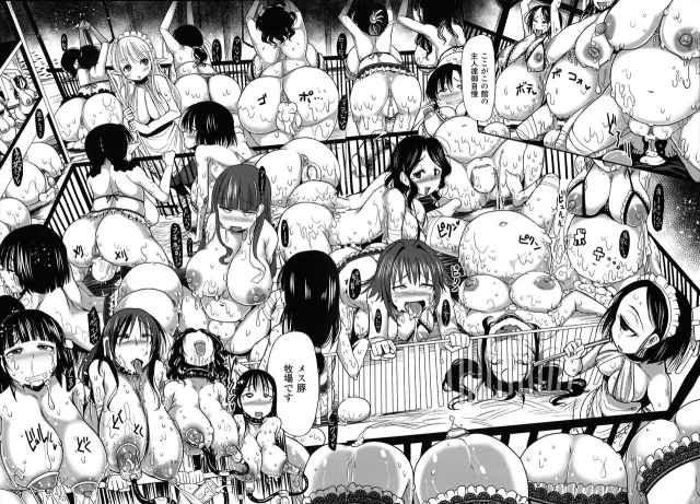 [Anthology] Comic Unreal The Best Ningen Bokujou Collection_167