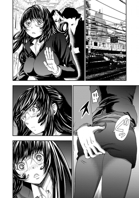 [Anthology] Cyberia Maniacs Hitozuma Juurin Collection Vol.6_155