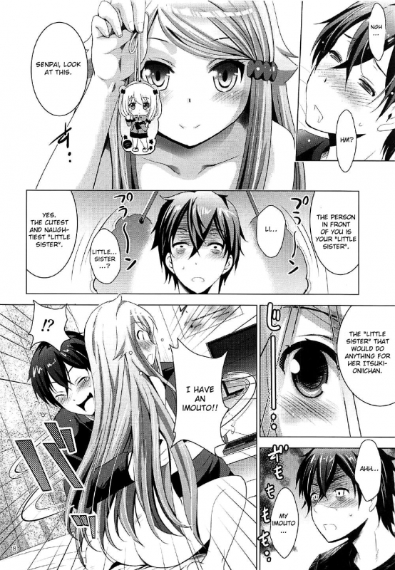 (COMIC1☆12) [Studio BIG-X (Arino Hiroshi)] MOUSOU THEATER 55 (Imouto sae _06