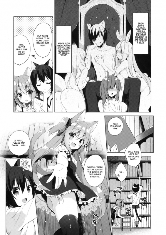 (COMIC1☆13) [23.4do (Ichiri)] Boku no Risou no Isekai_06