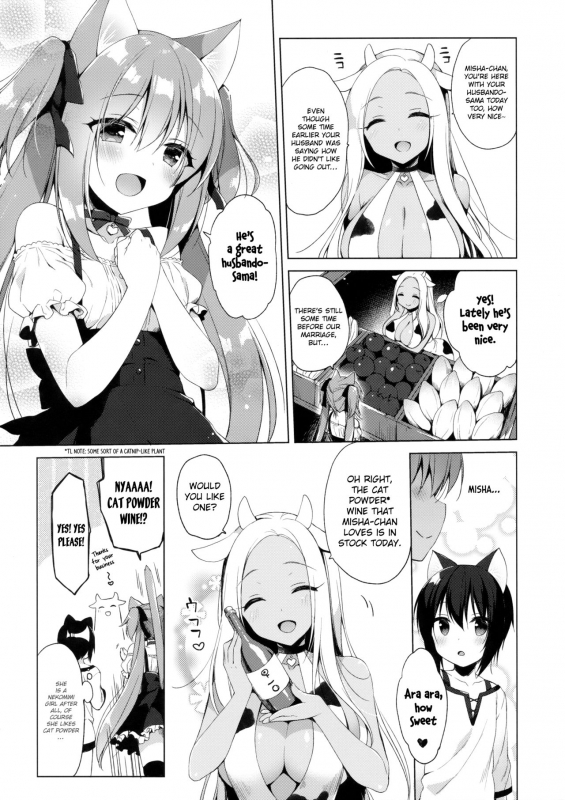 (COMIC1☆13) [23.4do (Ichiri)] Boku no Risou no Isekai_18