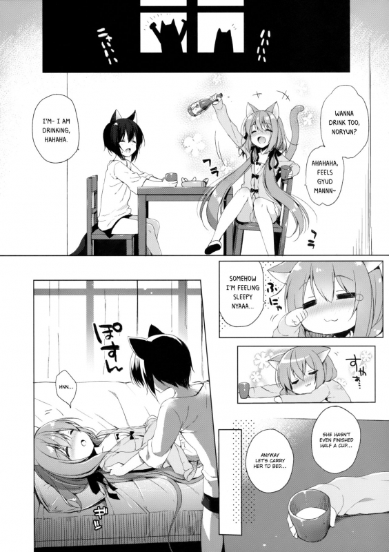 (COMIC1☆13) [23.4do (Ichiri)] Boku no Risou no Isekai_19