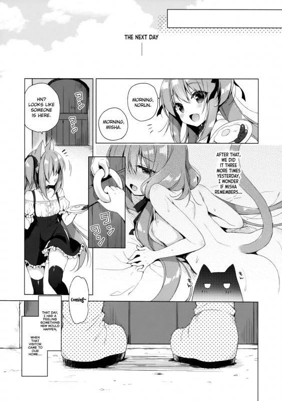 (COMIC1☆13) [23.4do (Ichiri)] Boku no Risou no Isekai_28