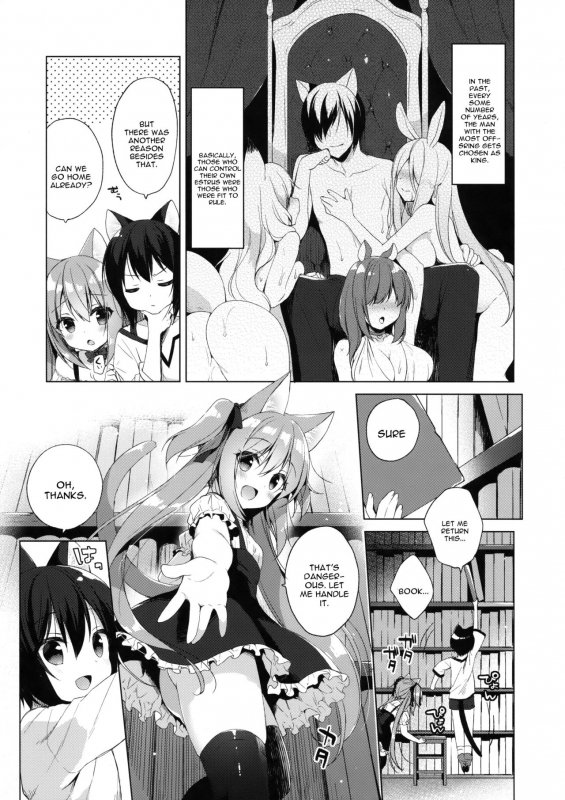 (COMIC1☆13) [23.4do (Ichiri)] Boku no Risou no Isekai Seik_06