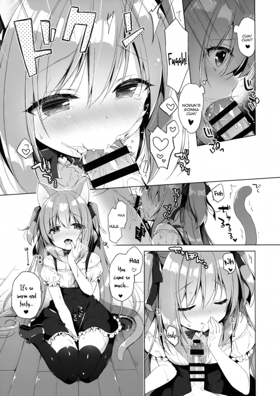 (COMIC1☆13) [23.4do (Ichiri)] Boku no Risou no Isekai Seik_10