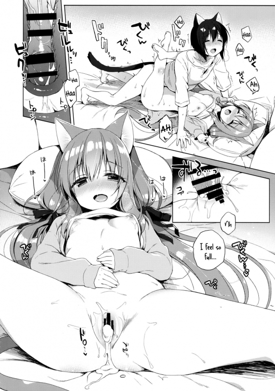 (COMIC1☆13) [23.4do (Ichiri)] Boku no Risou no Isekai Seik_27