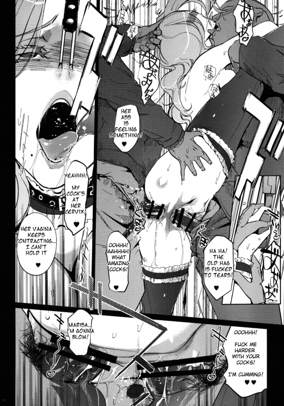 (COMIC1☆13) [C.N.P (clone Ningen)] M no Heya (Ballroom e Youkoso) [English]_17