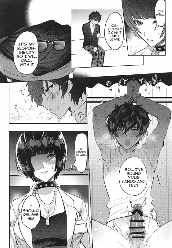 (COMIC1☆13) [Chimple Hotters (Chimple Hotter)] Kimi wa Watashi no Marmot (Persona 5) [English]_04