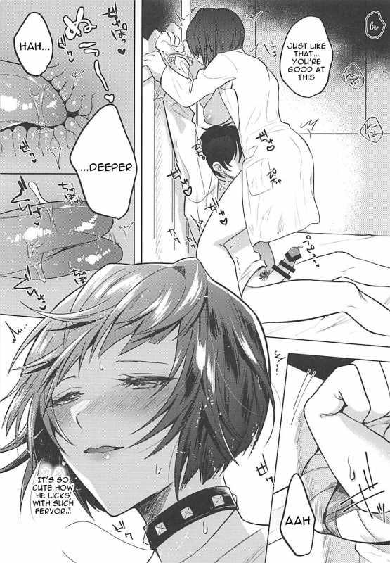 (COMIC1☆13) [Chimple Hotters (Chimple Hotter)] Kimi wa Watashi no Marmot (Persona 5) [English]_11