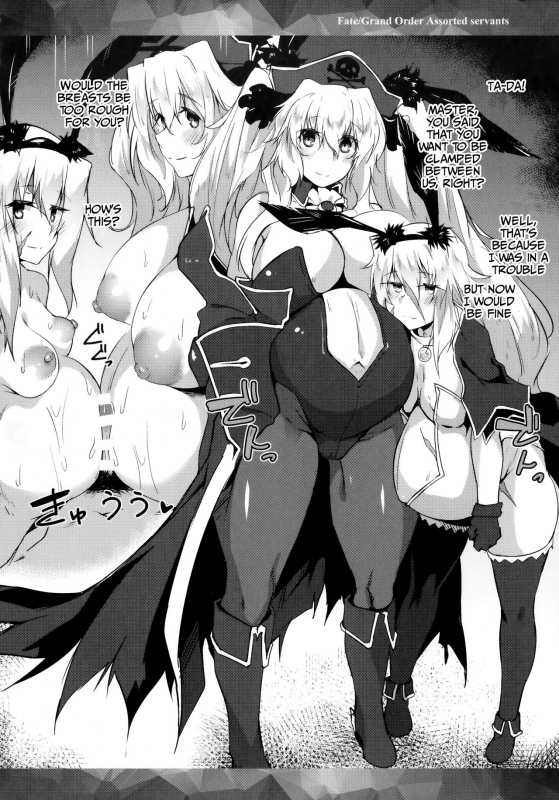 (COMIC1☆13) [Flicker10 (Kuronyan)] FGO Moriawase ~Harami Ya_10