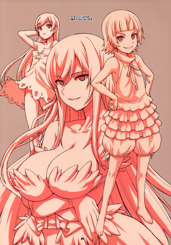 (COMIC1☆13) [Fountain’s Square (Hagiya Masakage)] FULLCOLORS (Bakemonogata_01