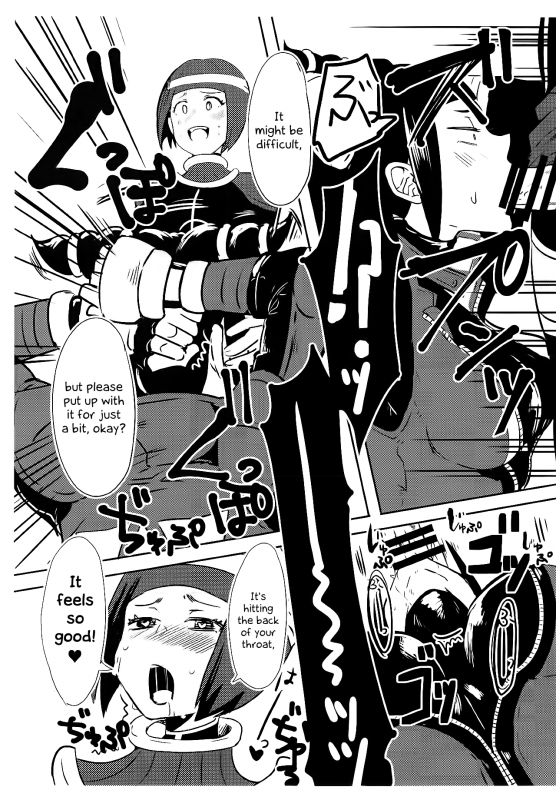 (COMIC1☆13) [Gagaga Honpo (Gar)] Oshishou! Haechaimashita! (Street Fighter) [English] [Angry Food_10