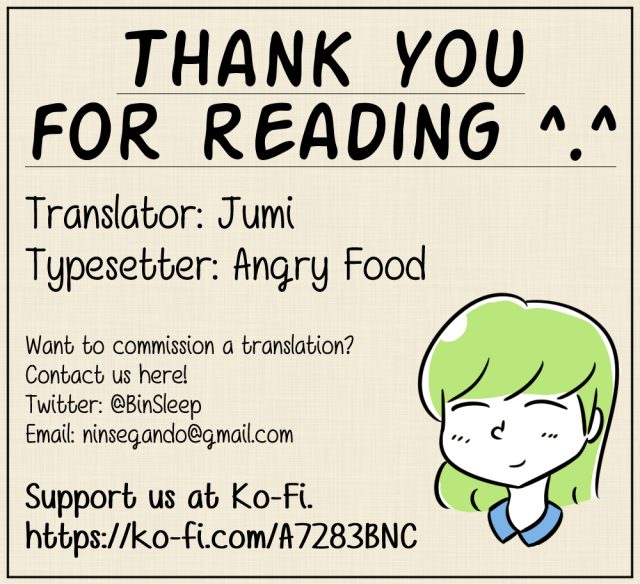 (COMIC1☆13) [Gagaga Honpo (Gar)] Oshishou! Haechaimashita! (Street Fighter) [English] [Angry Food_20