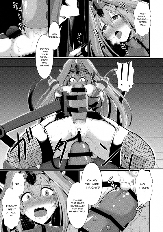 (COMIC1☆13) [Gekkou Tei (Seres Ryu)] Aku no Soshiki de no Osh_16