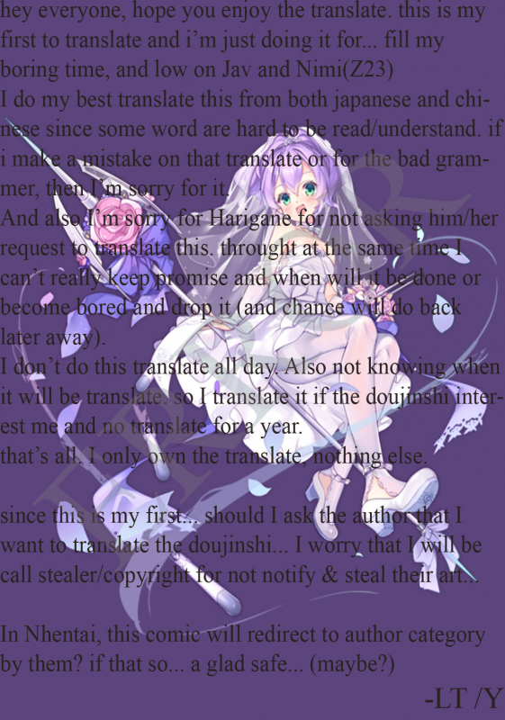 (COMIC1☆13) [Harigane Shinshi Doumei (Ha_20