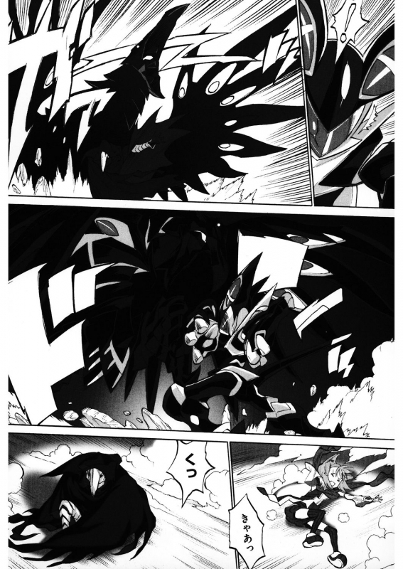 [Anthology] LQ -Little Queen- Vol.32_151