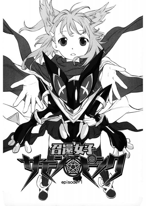 [Anthology] LQ -Little Queen- Vol.32_153