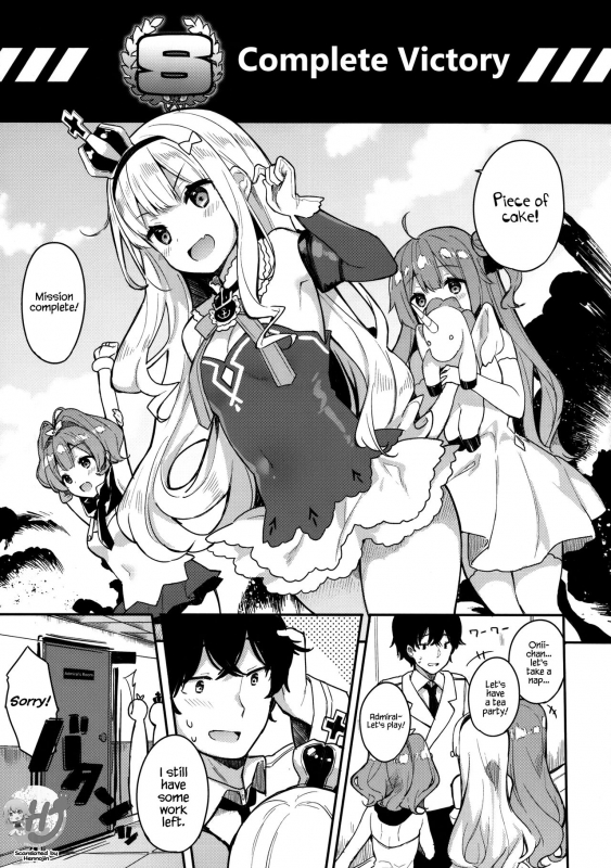(COMIC1☆13) [Hobukuro! (Bekotarou)] Gohoushi no Itashikata. (Azur Lane) [English] {Hennoji_03