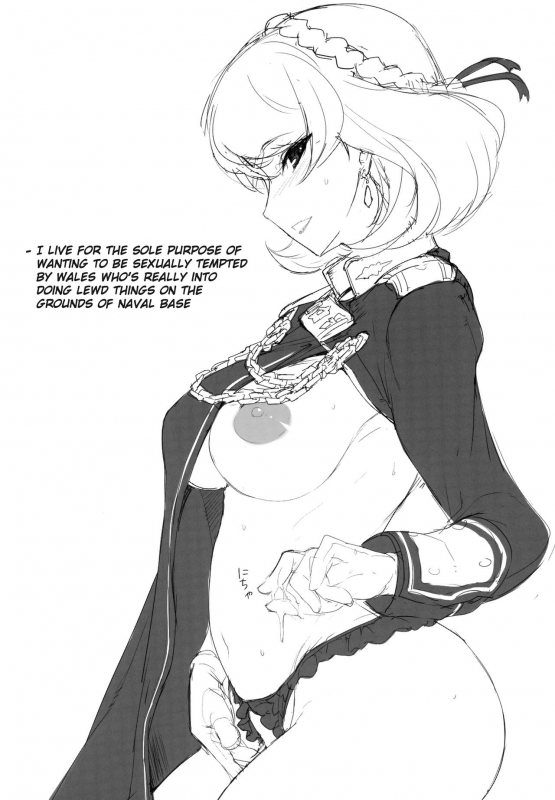 (COMIC1☆13) [Jikansa-Kougeki (Tooya Daisuke)] PoW.exe (Azur Lane) [English]_18