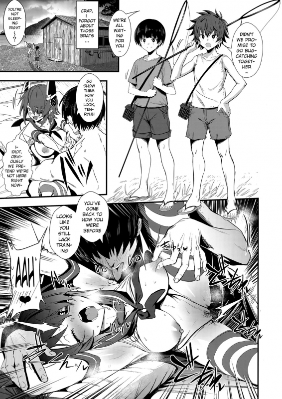(COMIC1☆13) [Jitaku Vacation (Ulrich)] FetiColle Vol. 07 Kouhen (Kantai _15