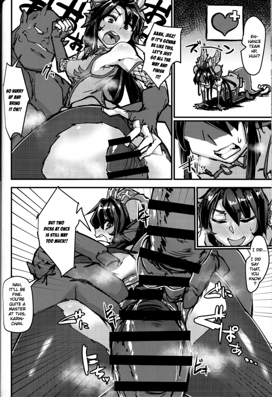 (COMIC1☆13) [K2 Manhole (P)] Okuchi to Ketsu kara Plus o Sosogu Hon (Puzz_17